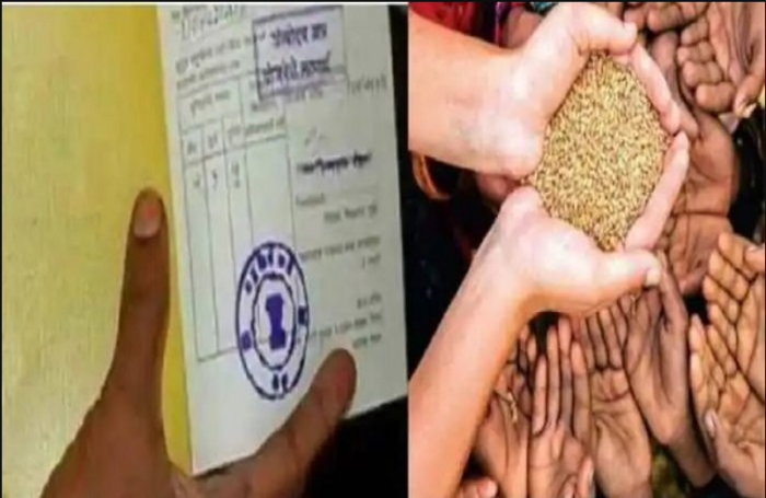 UP News: यूपी में राशन कार्ड धारकों के लिए महत्वपूर्ण सूचना, जल्द कराएं KYC वरना रुक सकता है राशन