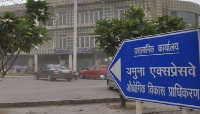 Noida News: नोएडा इंटरनेशनल एयरपोर्ट से जुड़ेगे 26 जिले, मेडिकल कॉलेज और छात्रावास के निर्माण को मिली मंजूरी