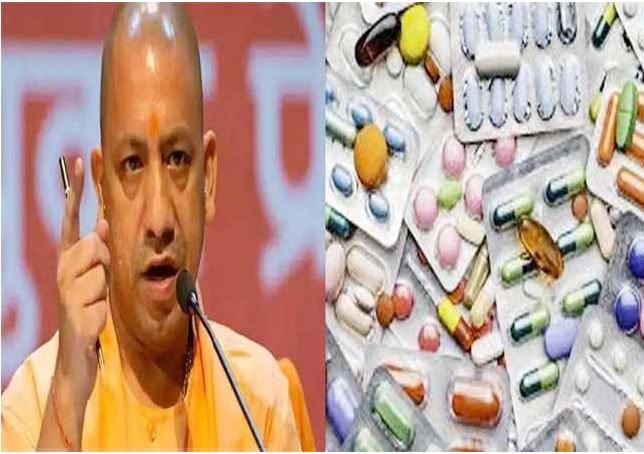 UP News : नकली दवा कारोबारियों पर योगी सरकार की सख्त कार्रवाई