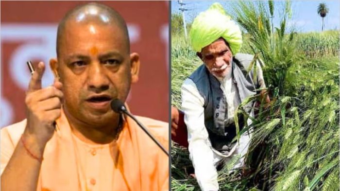 UP News : किसानों के हित में लगातार कार्य कर रही है योगी सरकार