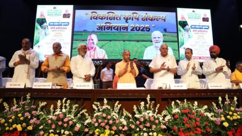 UP News : लैब से लैंड पर जाकर किसानों से संवाद नई क्रांति की शुरुआत करेगाः CM Yogi