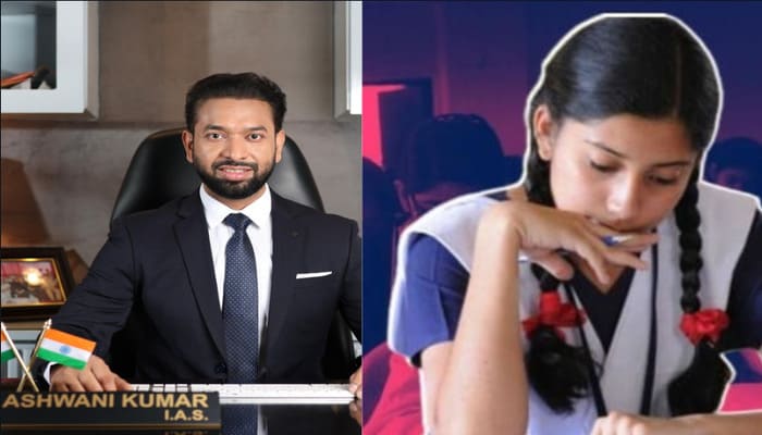 Bhedbhav with Girls: भारत में लड़की होने की सजा, कब बदलेगी सोच?