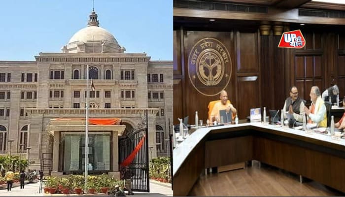 UP News: यूपी कैबिनेट ने ‘पार्किंग नियमावली 2025’ को दी मंजूरी, शहरी पार्किंग होगी स्मार्ट और सुव्यवस्थित