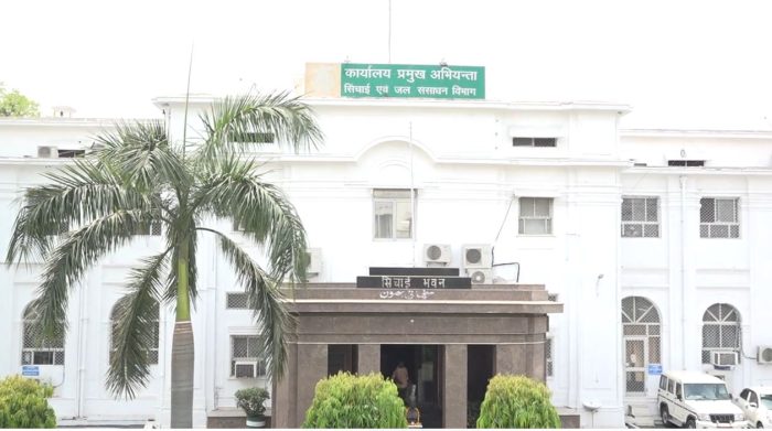 Up News: चहेतों को दिया टेंडर,अधीक्षण अभियंता का कारनामा… मुख्यमंत्री ने दिये जांच के आदेश