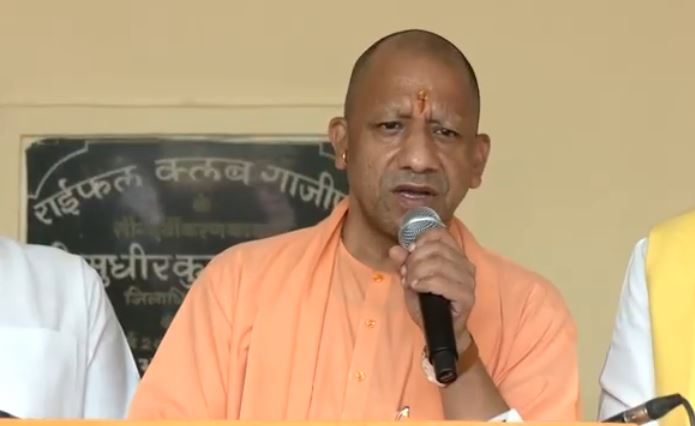 UP News : माफिया मुक्त गाजीपुर अब विकास की ओर, सीएम योगी ने कई नई योजनाओं को दी मंजूरी
