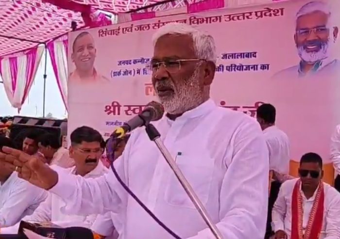 Kannauj : जल शक्ति मंत्री ने किया नहर का लोकार्पण, बोले -कानून जात नहीं, दोष देखता है