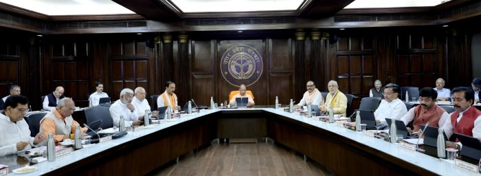 U.P News अयोध्या में महर्षि महेष योगी रामायण विवि खोलेगी सरकार