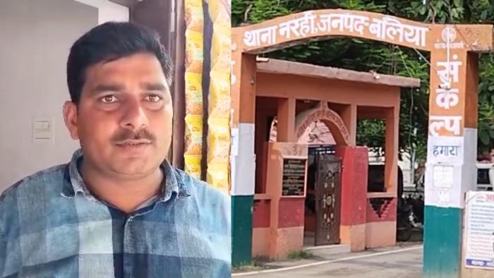 Ballia: खनन माफियाओं का आतंक, बालू का भुगतान देने गए युवक पर हमला