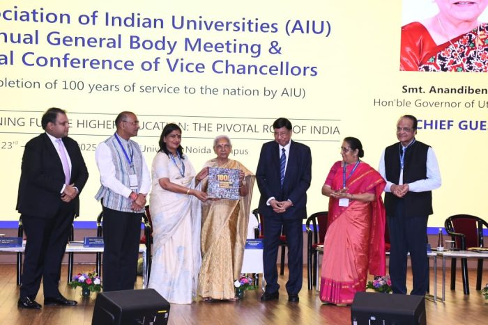 राज्यपाल आनंदीबेन पटेल ने एमिटी में एआईयू द्वारा आयोजित कुलपतियों के राष्ट्रीय सम्मेलन के समापन सत्र को किया संबोधित