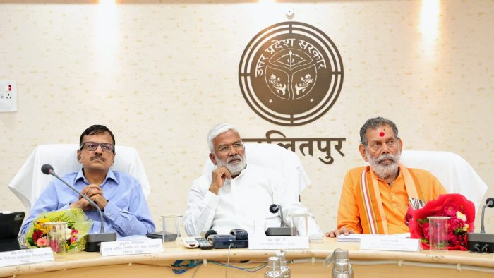 Lalitpur News: ललितपुर पहुंचे जलशक्ति मंत्री स्वतंत्र देव सिंह 