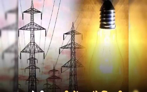 U.P News- उत्तर प्रदेश में बिजली आपूर्ति बनी अनुकरणीय मिसाल: भीषण गर्मी में भी निर्बाध सप्लाई