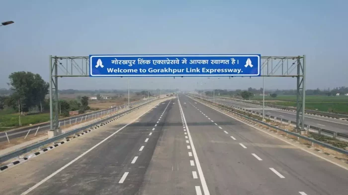 Azamgarh: 2016 की आलोचनाओं के बीच गोरखपुर लिंक एक्सप्रेसवे का उद्घाटन