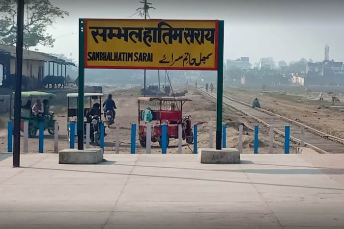 Sambhal : अवैध कब्जे पर प्रशासन की सख्ती, चंदौसी की रजा-ए-मुस्तफा मस्जिद खुद तोड़ी गई