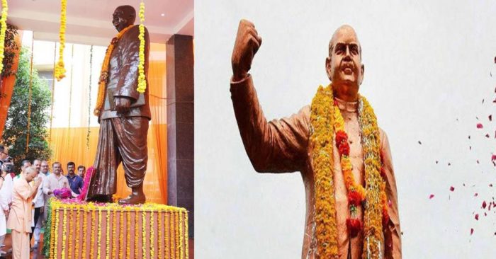 Lucknow: डॉ. मुखर्जी के बलिदान को सीएम योगी का सलाम, लखनऊ में आयोजित हुआ श्रद्धांजलि समारोह