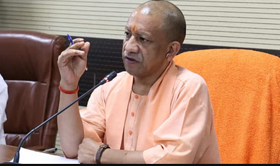 सीएम योगी ने की ऊर्जा विभाग की समीक्षा बैठक, बिजली की आंख मिचौली पर हुये नाराज