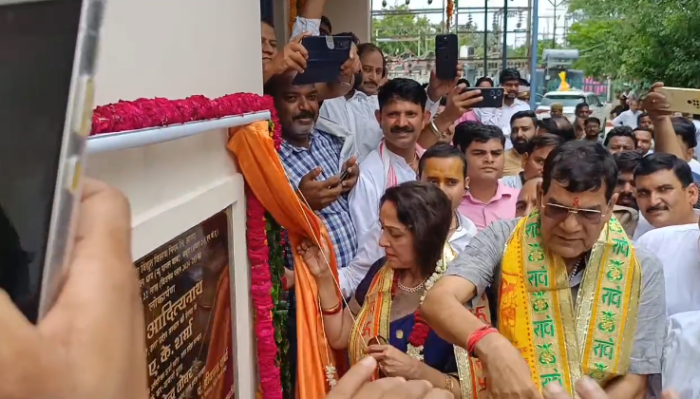 वृंदावन में विकास कार्यों का लोकार्पण एवं शिलान्यास, हेमा मालिनी और मंत्री ए.के. शर्मा ने की सराहना