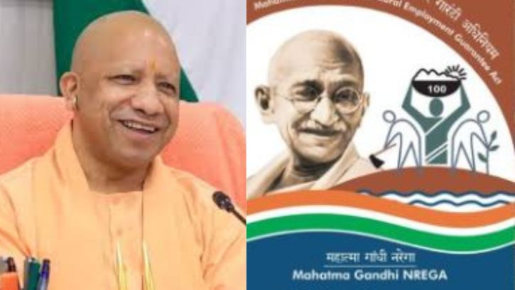UP News : सीएम योगी के निर्देश पर मनरेगा के जरिए प्रदेश में रोपे जाएंगे साढ़े बारह करोड़ पौधे