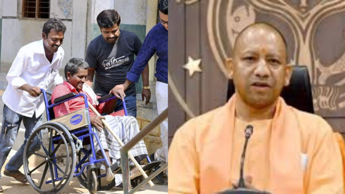 UP News : योगी सरकार का विवाह प्रोत्साहन योजना के माध्यम से विकलांगों के लिए सम्मान