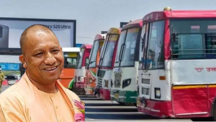 UPTC Recruitment : उत्तर प्रदेश परिवहन निगम में महिलाओं को सशक्त बनाने की दिशा में बड़ा कदम