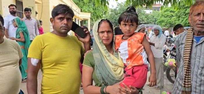Bulandshahr: खुर्जा के जटिया अस्पताल में ऑपरेशन के नाम पर रिश्वतखोरी, कई मरीजों ने लगाए गंभीर आरोप