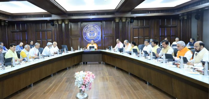 UP News : असिस्टेंट प्रोफेसर भर्ती में लिखित परीक्षा अनिवार्य, योगी कैबिनेट का पारदर्शिता बढ़ाने वाला ऐतिहासिक फैसला