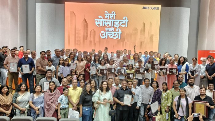 Noida: महागुण मॉडर्न सोसाइटी को मिला गौतमबुद्ध नगर में तृतीय स्थान, उत्कृष्ट प्रदर्शन के लिए हुआ सम्मान