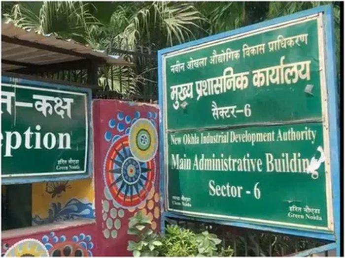 Noida Authority: सिविल, गार्डन और कार्य चक्र विभागों को मिले नए अफसर