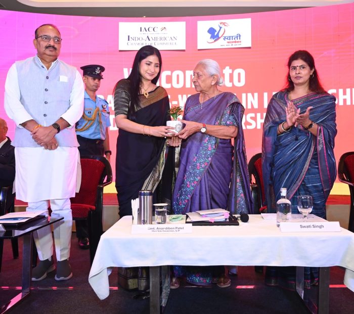 UP : वीमेन इन लीडरशिप एंड एंटरप्रेन्योरशिप’ सम्मेलन में राज्यपाल ने महिला उद्यमियों को किया सम्मानित