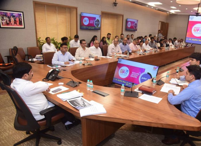 Lucknow : औद्योगिक विकास विभाग की बैठक, निवेश और कार्मिकों की पदोन्नति पर चर्चा