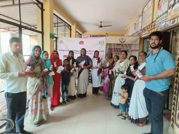 Mathura : मथुरा में मनाया गया ओआरएस डे, बच्चों में डायरिया रोकथाम को लेकर जागरूकता अभियान शुरू