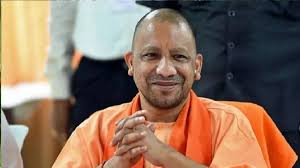 Yogi Adityanath ने बनाया रिकॉर्ड, बने यूपी के सबसे लंबे कार्यकाल वाले CM