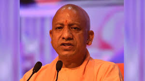 CM Yogi करेंगे भारत के पहले एआई-ऑगमेंटेड मल्टीडिसिप्लिनरी विश्वविद्यालय का उद्घाटन
