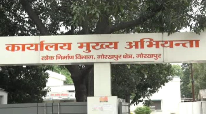 Gorakhpur : गोरखपुर मंडल में PWD की कार्य शैली पर उठे सवाल !