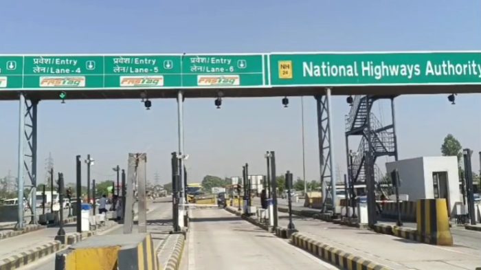 Ghazipur : टोल प्लाजा संचालन में घोटाले का पर्दाफाश, 1.25 करोड़ की स्टांप ड्यूटी चोरी उजागर