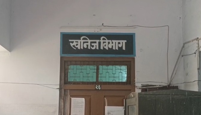 Unnao : उन्नाव में एंटी करप्शन टीम की बड़ी कार्रवाई: खनन विभाग का बाबू रिश्वत लेते रंगेहाथ गिरफ्तार