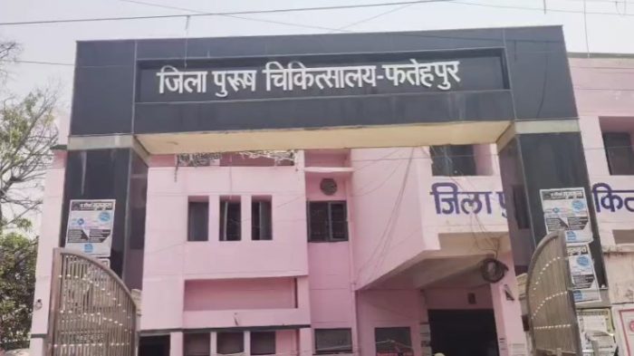 Fatehpur : चार पाई पर मरीज को ले जाते हुए वीडियो वायरल,स्वास्थ्य विभाग की व्यवस्था पर उठे सवाल