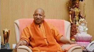 शिलापट्ट पर दिखेगा जनप्रतिनिधियों का नाम, CM योगी ने दिया निर्देश