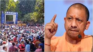 UP News : आरओ-एआरओ की परीक्षा में नकल पर सख्त पहरा, यूपी एसटीएफ भी रखेगी पैनी नजर