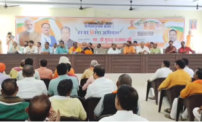 Azamgarh : युद्ध वीरों और शहीदों के परिजनों को सम्मानित करेगी भाजपा
