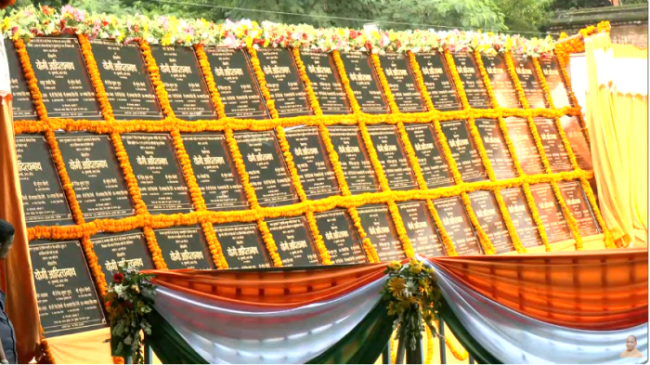 सीएम योगी ने मुरादाबाद में अटल आवासीय विद्यालय का किया उद्घाटन, विपक्ष पर किया तीखा प्रहार