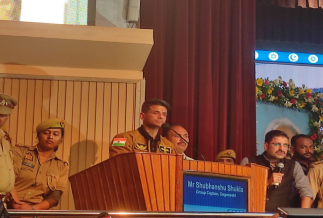 अंतरिक्ष यात्री Shubhanshu Shukla का प्रेरक संबोधन , युवाओं को दिया सफलता का मंत्र
