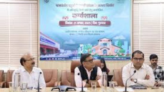 UP : नगर विकास विभाग द्वारा उत्तर प्रदेश में श्वानवंशीय पशुओं के प्रभावी प्रबंधन हेतु कार्यशाला का आयोजन