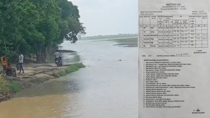 बलिया में गंगा का जलस्तर बढ़ने से बाढ़ का खतरा ,गांवों में दहशत का माहौल