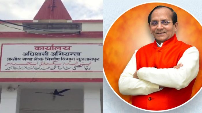 Sultanpur : सुल्तानपुर सड़क चौड़ीकरण विवाद ने पकड़ा तूल: ठेकेदार और विधायक आमने-सामने