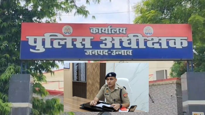Unnao : उन्नाव में पुलिस महकमे में बड़ी कार्रवाई, 7 पुलिसकर्मियों के तबादले