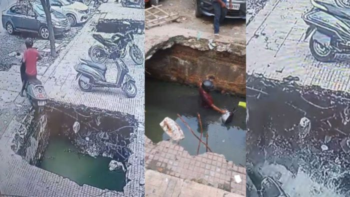 Ghaziabad : नगर निगम की घोर लापरवाही,खुला नाला बना हादसे का कारण