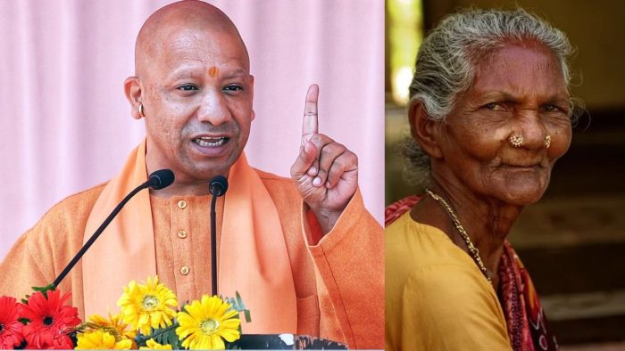 UP : योगी सरकार ने बढ़ाया लक्ष्य, 67.50 लाख बुजुर्गों को मिलेगा वृद्धावस्था पेंशन का लाभ