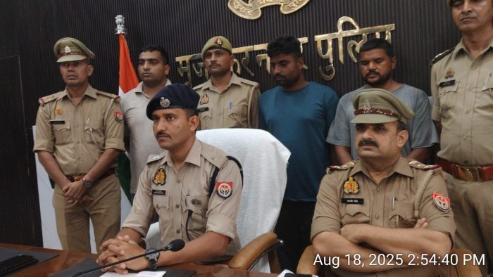 Muzaffarnagar : नशा सिंडिकेट का पर्दाफाश, मुजफ्फरनगर पुलिस की बड़ी कार्रवाई
