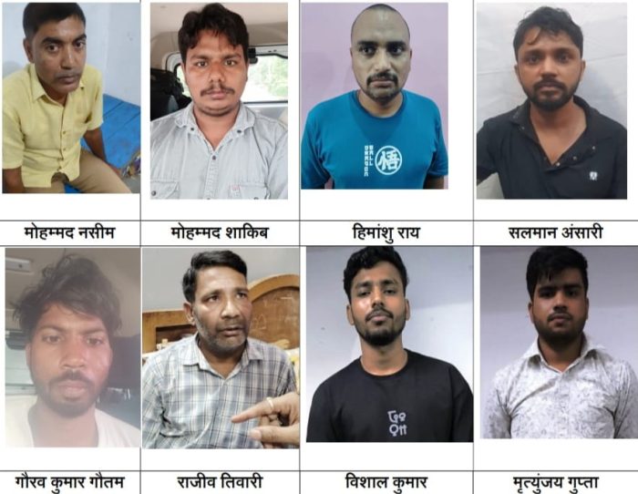 UP : UP ATS का बड़ा एक्शन! फर्जी आधार रैकेट का भंडाफोड़