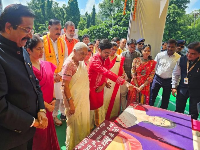 राज्यपाल आनंदीबेन पटेल की अध्यक्षता में बुन्देलखण्ड विश्वविद्यालय का 30वां दीक्षांत समारोह सम्पन्न